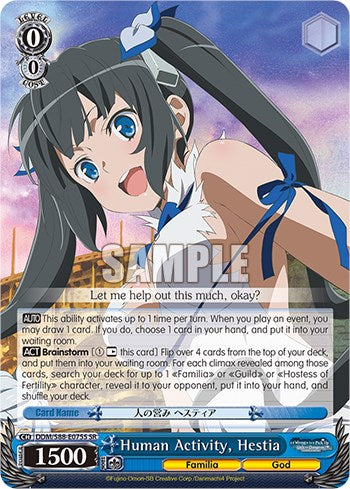 Human Activity, Hestia (DDM/S88-E075S SR) [Is it Wrong to Try to Pick Up Girls in a Dungeon?]