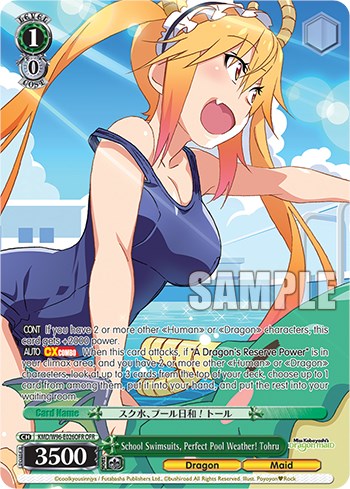 School Swimsuits, Perfect Pool Weather! Tohru [Miss Kobayashi's Dragon Maid]