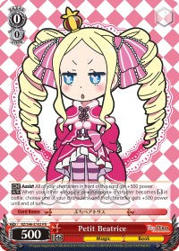 Petit Beatrice (RZ/S46-E102) (Promo) [Re:ZERO]