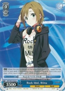 Rock Idol, Riina (IMC/W41-E104 C) [The iDOLM@STER Cinderella Girls]