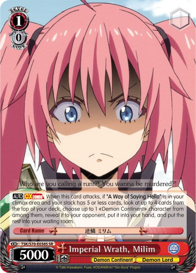 Imperial Wrath, Milim (TSK/S70-E038S SR) [That Time I Got Reincarnated as a Slime]