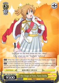 The Stage of Fate, Nana Daiba (RSL/S56-TE06 TD) [Revue Starlight]