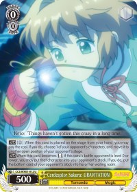 Cardcaptor Sakura: GRAVITATION (CCS/WX01-012 U) [Cardcaptor Sakura: Clear Card]