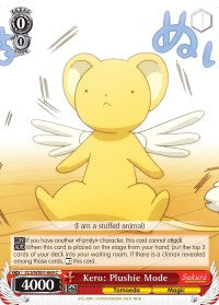 Kero: Plushie Mode (CCS/WX01-069 C) [Cardcaptor Sakura: Clear Card]
