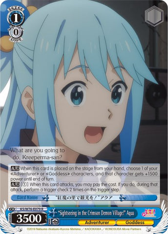 "Sightseeing in the Crimson Demon Village!" Aqua (KS/W76-E079 R) [KonoSuba The Movie: Legend of Crimson]