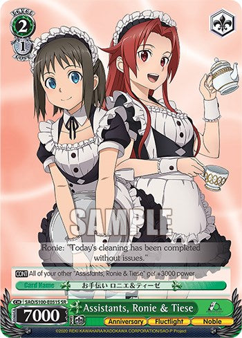 Assistants, Ronie & Tiese [Sword Art Online Animation 10th Anniversary]