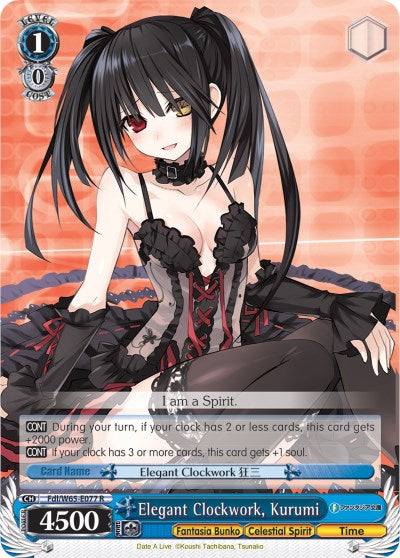 Elegant Clockwork, Kurumi (Fdl/W65-E077 R) [Fujimi Fantasia Bunko]