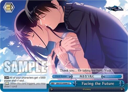 Facing the Future [The Fruit of Grisaia]
