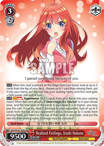 Realized Feelings, Itsuki Nakano (5HY/W101-E053 RR) [The Quintessential Quintuplets Movie]