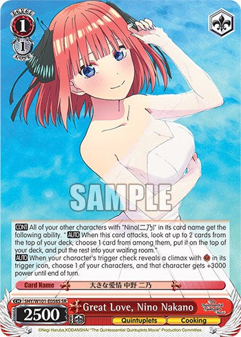 Great Love, Nino Nakano (5HY/W101-E058S SR) [The Quintessential Quintuplets Movie]