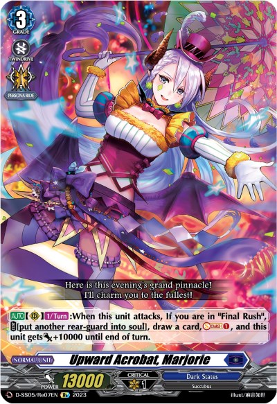 Upward Acrobat, Marjorie (D-SS05/Re07EN) [Festival Booster 2023]
