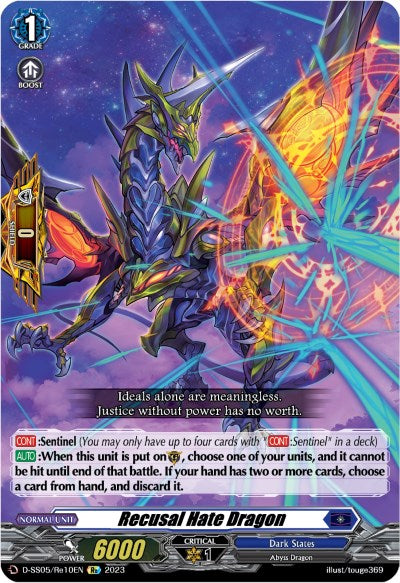 Recusal Hate Dragon (D-SS05/Re10EN) [Festival Booster 2023]