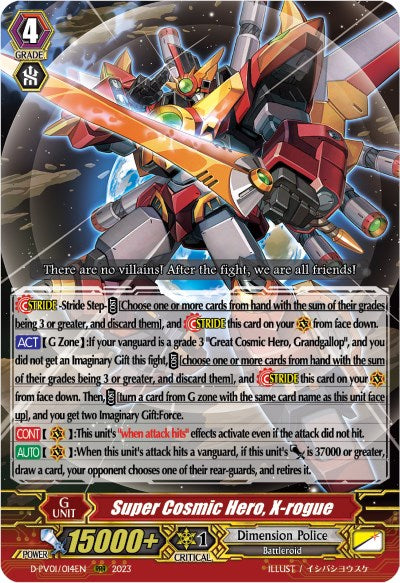 Super Cosmic Hero, X-rogue (D-PV01/014EN) [History Collection]