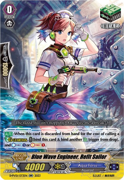 Blue Wave Engineer, Refit Sailor (D-PV01/073EN) [History Collection]