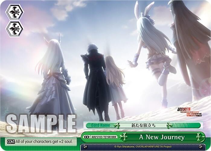 A New Journey (ARI/S103-TE19R RRR) [Arifureta: From Commonplace to World's Strongest]