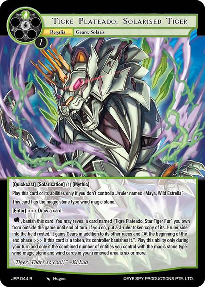 Tigre Plateado, Solarised Tiger (JRP-044 R) [Judgment of the Rogue Planet]