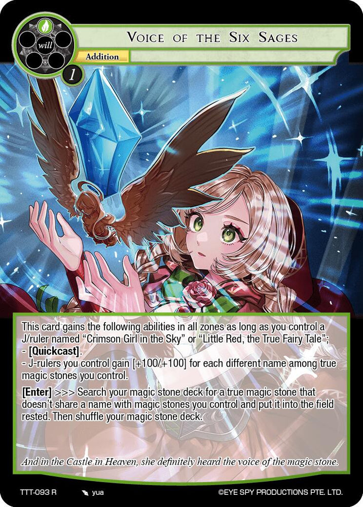 Voice of the Six Sages (TTT-093 R) [Thoth of the Trinity]