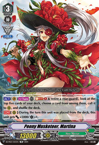 Peony Musketeer, Martina (DZ-PS03/003EN) [Premium Deckset "Musketeer"]
