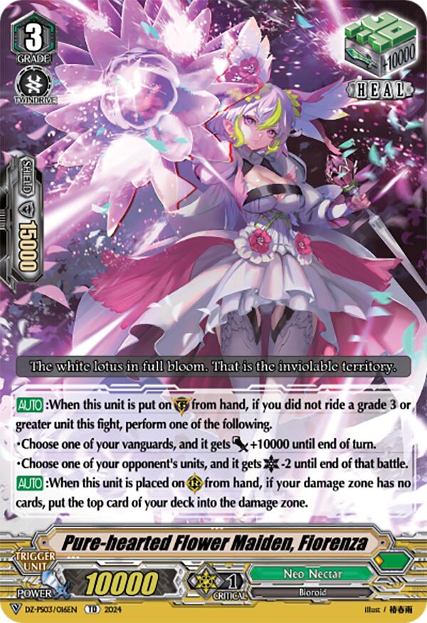 Pure-hearted Flower Maiden, Fiorenza (DZ-PS03/016EN) [Premium Deckset "Musketeer"]