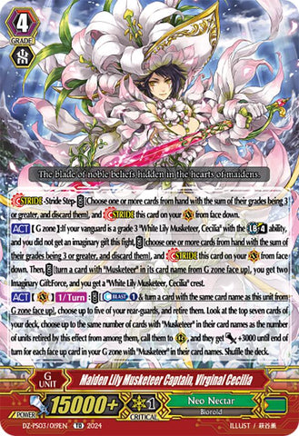 Maiden Lily Musketeer Captain, Virginal Cecilia (DZ-PS03/019EN) [Premium Deckset "Musketeer"]
