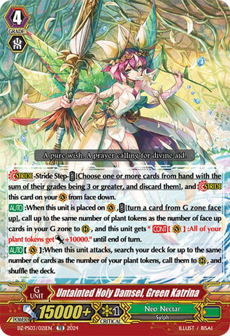 Untainted Holy Damsel, Green Katrina (DZ-PS03/021EN) [Premium Deckset "Musketeer"]