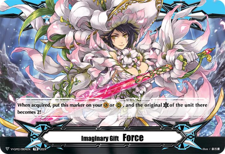 Imaginary Gift Force II (V-GM2/0104EN) [Premium Deckset "Musketeer"]