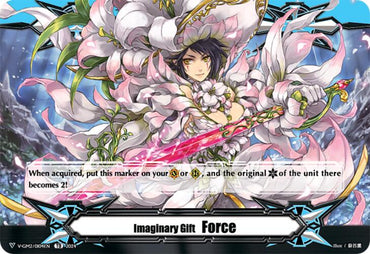 Imaginary Gift Force II (V-GM2/0104EN) [Premium Deckset "Musketeer"]