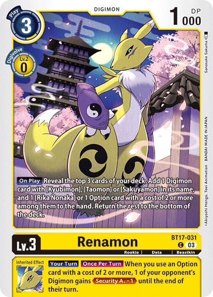 Renamon [BT17-031] [Secret Crisis]