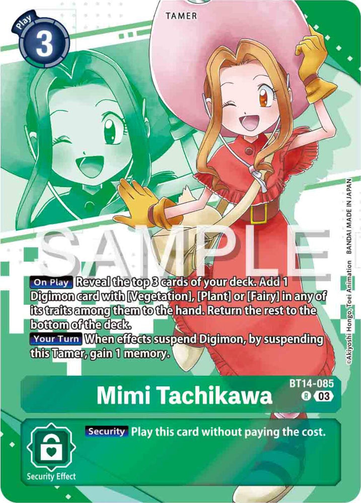 Mimi Tachikawa [BT14-085] (Premium Heroines Set) [Blast Ace]