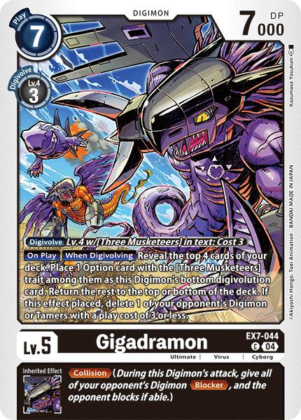 Gigadramon [EX7-044] [Digimon LIBERATOR]