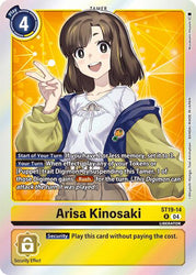 Arisa Kinosaki [ST19-14] [Starter Deck: Fable Waltz]