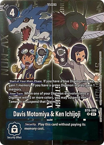 Davis Motomiya & Ken Ichijoji [BT8-088] (Super Complete Selection Daisuke ver.) [New Awakening Promos]