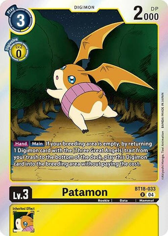 Patamon [BT18-033] [Release Special Booster 2.0]