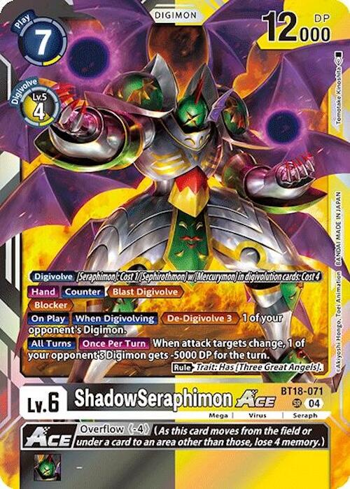 ShadowSeraphimon ACE [BT18-071] [Release Special Booster 2.0]