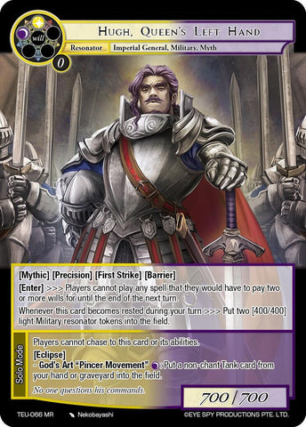 Hugh, Queen's Left Hand (TEU-066 MR) [Timeless Eclipse of the Underworld]