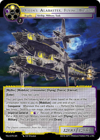 Queen's Alabaster, Flying Bastion (TEU-075 SR) [Timeless Eclipse of the Underworld]