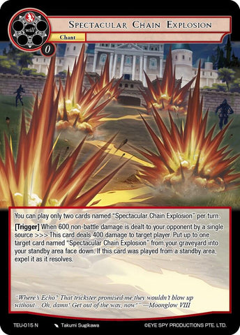 Spectacular Chain Explosion (TEU-015 N) [Timeless Eclipse of the Underworld]