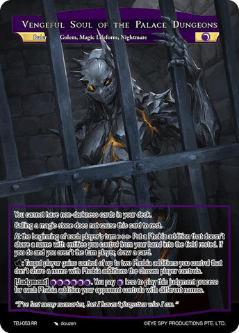 Vengeful Soul of the Palace Dungeons // Viola, Obsidian Golem (TEU-053 JR) [Timeless Eclipse of the Underworld]