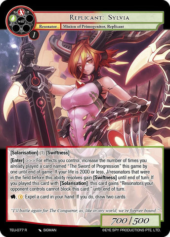 Replicant: Sylvia (TEU-077 R) [Timeless Eclipse of the Underworld]