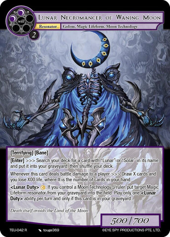 Lunar Necromancer of Waning Moon (TEU-042 R) [Timeless Eclipse of the Underworld]