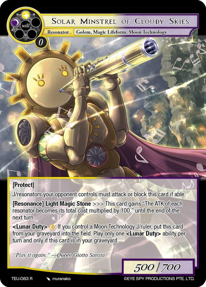 Solar Minstrel of Cloudy Skies (TEU-083 R) [Timeless Eclipse of the Underworld]