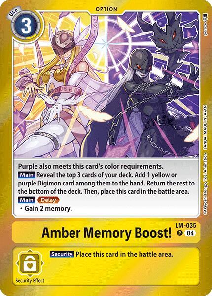 Amber Memory Boost! [LM-035] [Special Limited Set]