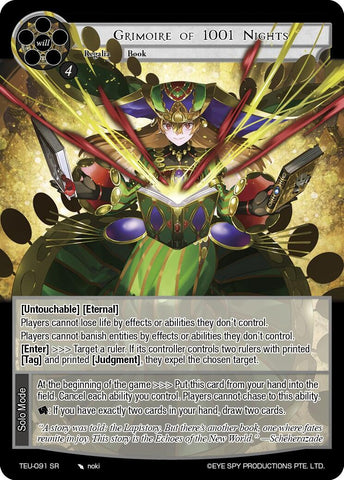 Grimoire of 1001 Nights (TEU-091 SR) [Timeless Eclipse of the Underworld]
