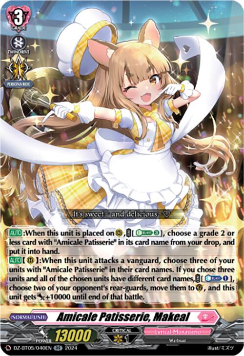 Amicale Patisserie, Makeal (DZ-BT05/040EN) [Omniscient Awakening]