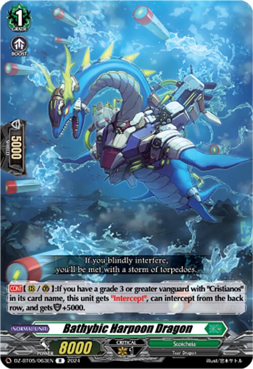 Bathybic Harpoon Dragon (DZ-BT05/063EN) [Omniscient Awakening]