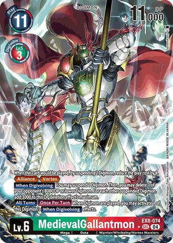 MedievalGallantmon [EX8-074] (Alternate Art) [Chain of Liberation]