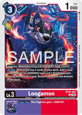 Loogamon [BT20-064] [Release Special Booster 2.0]