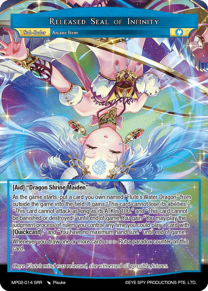 Released Seal of Infinity (MP02-014 SRR) [Masterpiece Collection 02 "Fates Reunited!"]