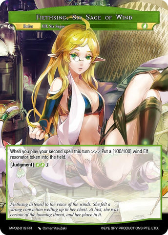 Fiethsing, Six Sage of Wind // Fiethsing, Master Magus of Holy Wind (MP02-019 JR) [Masterpiece Collection 02 "Fates Reunited!"]