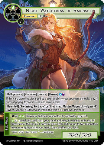 Night Watchtress of Amonsulle (MP02-021 MR) [Masterpiece Collection 02 "Fates Reunited!"]